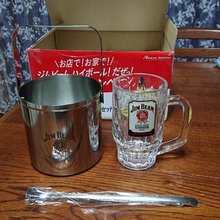 ジムビームオリジナル家飲みセットの画像