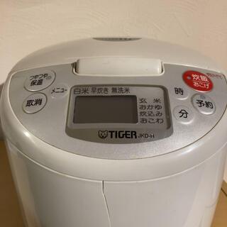 IH炊飯器　無料の画像