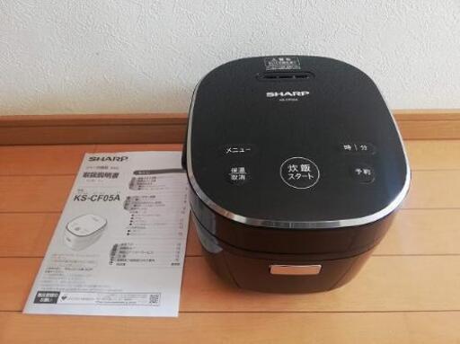 ◼️決定済◼️2019年製◼️シャープ パン調理機能付 ジャー炊飯器 3合炊き ブラック KS-CF05A-B