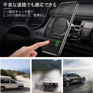 お譲り先決まりました。新品未使用、【業界初8個磁石内蔵】Humi...
