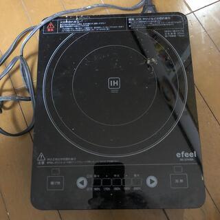 IHクッカー
