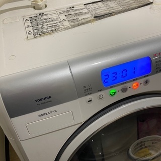 東芝TW−150SVC ドラム式洗濯機
