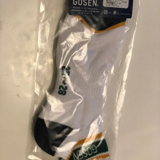 【ありがとうございました】ゴーセン　くつ下　新品未使用🧦パート2