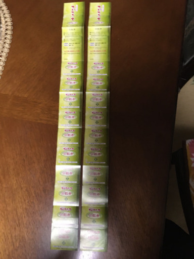 スパスミノエの回数券２０枚