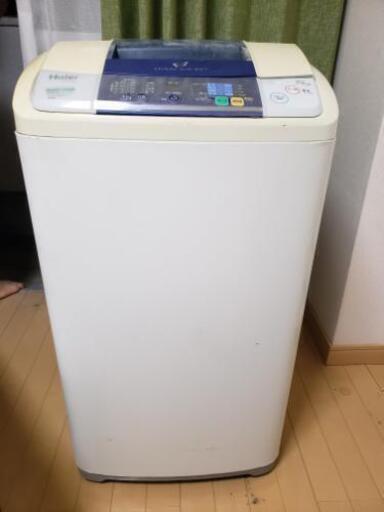 洗濯機　Haier