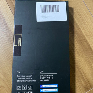 iPhone12/12 Pro ガラスフィルム2枚セット、ソフトクリアケースの画像