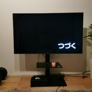50V型 4K対応 Android tv 搭載 液晶テレビ スマートテレビ TCL 50P8S