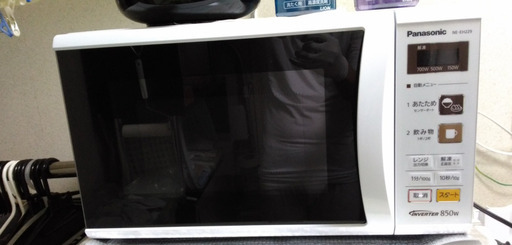 【３０００円】単機能レンジ 22L ホワイト NE-EH229-Wパナソニック