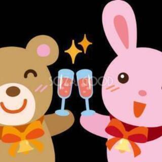 40代～50代友達作り