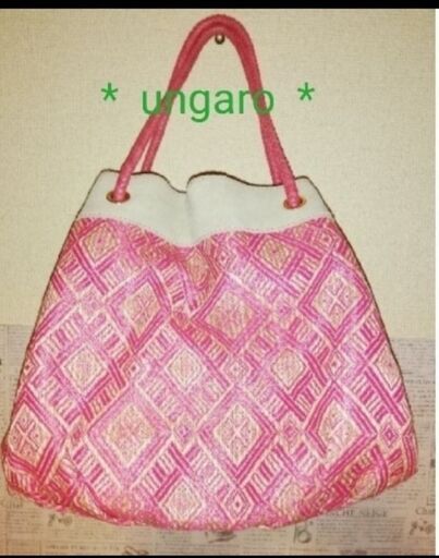 ungaro　バック