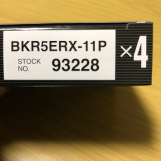 NGK　プレミアムRXプラグ エスティマ ACR50W　用の画像