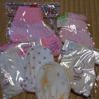 プレゼント(新品未開封)新生児靴下