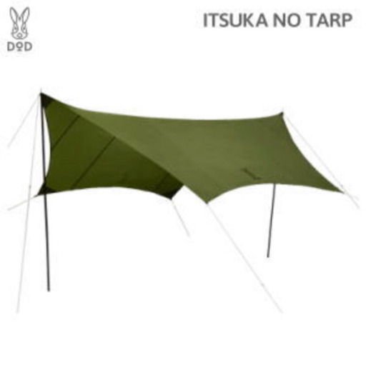 ヘキサタープ タープ DOD いつかのタープ TT5-631-KH カーキ