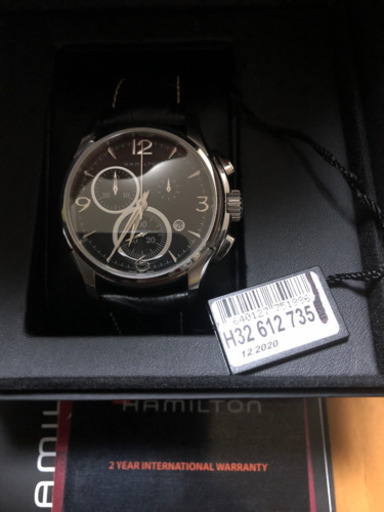 Hamiltonの腕時計
