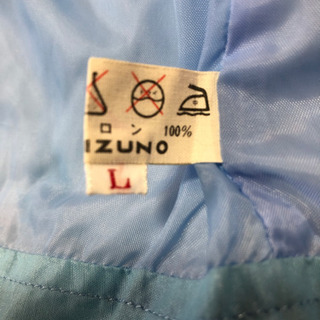 MIZUNO ジャンパー　子供用の画像