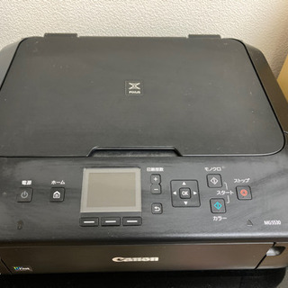 MG5530プリンター11/28.29限定無料