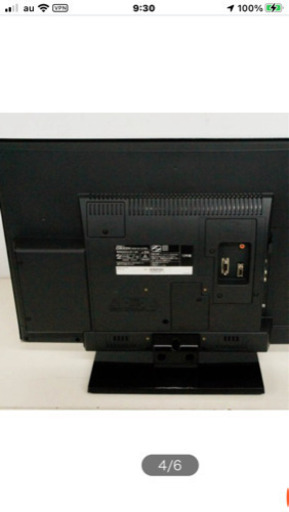 テレビ　未使用　美品　取りに来てくれる方限定❗️
