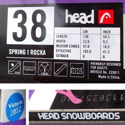 138cm スノーボード 2点セット レディース 紫 板 head ヘッド ロッカー ディレクショナル・バインディング JOYNT A