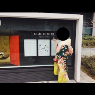 成人式用振袖一式 無料でお貸しします