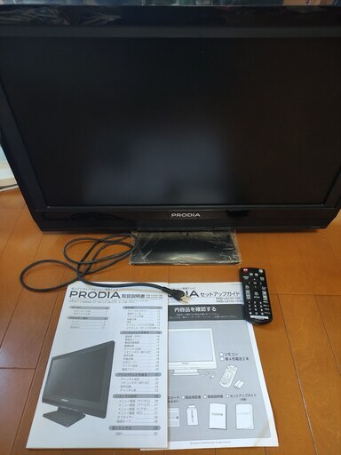 株式会社ピクセラ PRODIA 26インチ 液晶テレビ 2010年製 動作品 (リモコン動作しません)
