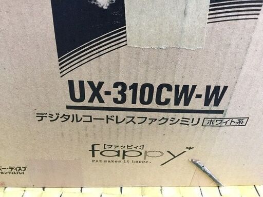 ☆彡使用２週間のＦＡＸお売りいたします☆彡