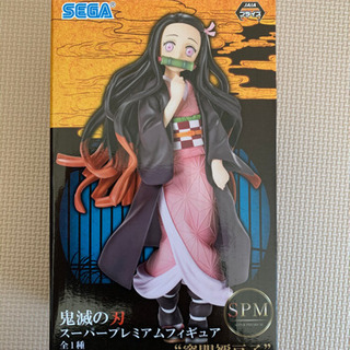 スーパープレミアムフィギュア　竈門禰󠄀豆子