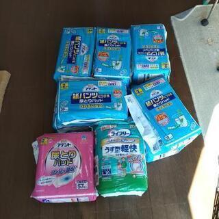 介護用品　アテント