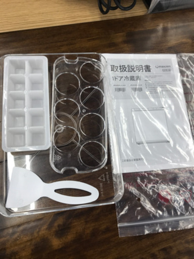 maxzen JR046ML01GM 2020年製 46L 1ドア 冷蔵庫