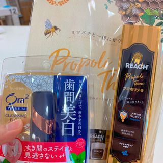 Ora2 プレミアム クレンジングフロスとPEACHプロポリテラ