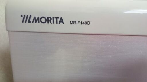 MORITA製 冷蔵庫 140L 2ドア 2014年製