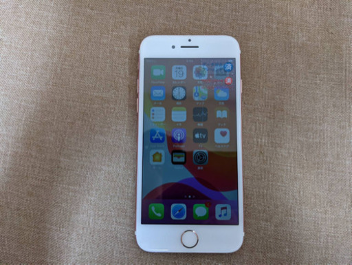 【美品】iPhone 7 128 GB 　SIMロック解除済み