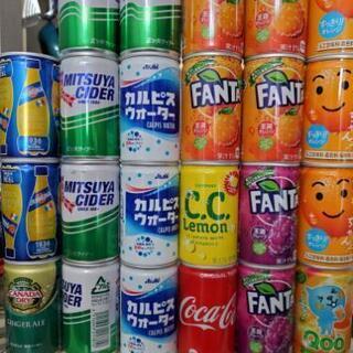 [ありがとうございました]160ml缶ジュース詰め合わせ🎵