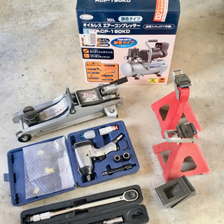 【 レンタル 】 タイヤ交換用工具一式 エアコンプレッサー 【 ...