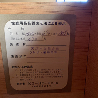 和ダンスの画像