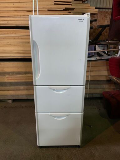 【美品】2013年製 HITACHI 3ドア265L冷蔵庫 R-27DS まんなか野菜室 格安 配送OK 早いもの勝ち