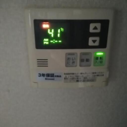 ★☆★優良品★☆★❗配達可【整備点検済】リンナイ風呂給湯器都市ガスフルオート20号