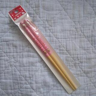 ハローキティ箸 子供用 