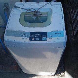 日立　洗濯機