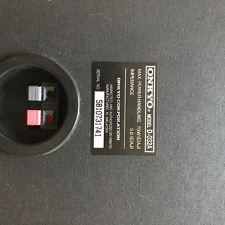 オンキョースピーカーの画像