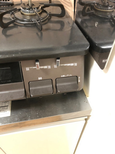コンロ　3ヶ月のみ使用