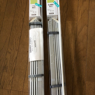 お取引完了 ニトリ スマートパネル レールのみ 2個セット