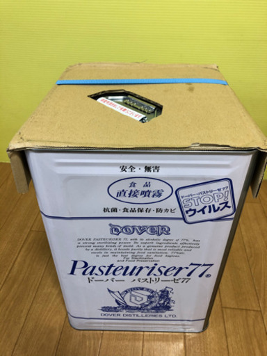 除菌ドーバー パストリーゼ77　 15kg缶（17.2L）未使用です！