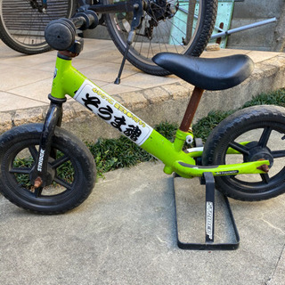 ストライダーと専用スタンド