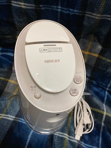月曜30日まで限定】ナノケア　美容器加湿器　Panasonic
