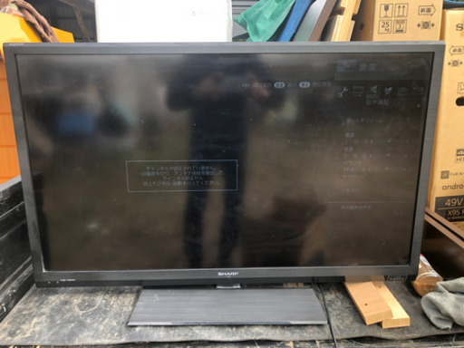 シャープ　2013年製　40型