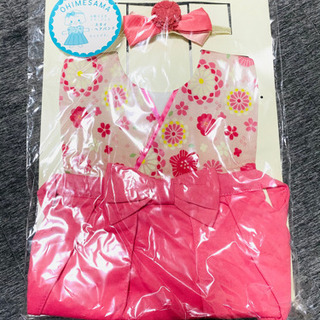 袴風スタイ(値下げしました)決まりました