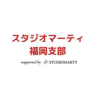 薬院バレエ教室　子供バレエ　生徒募集！！