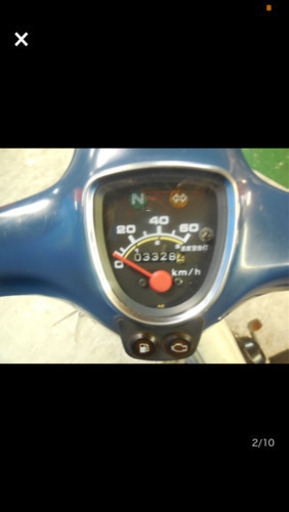 スーパーカブ　50cc 低走行3000km台　インジェクション　低燃費