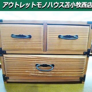 小物入れ 昭和レトロ 幅28×奥15.5×高20.5cm 木箱 ...