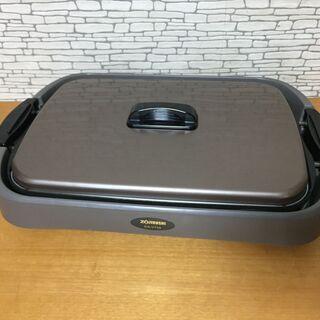 ZOJIRUSHI やきやき ホットプレート EA-VT55